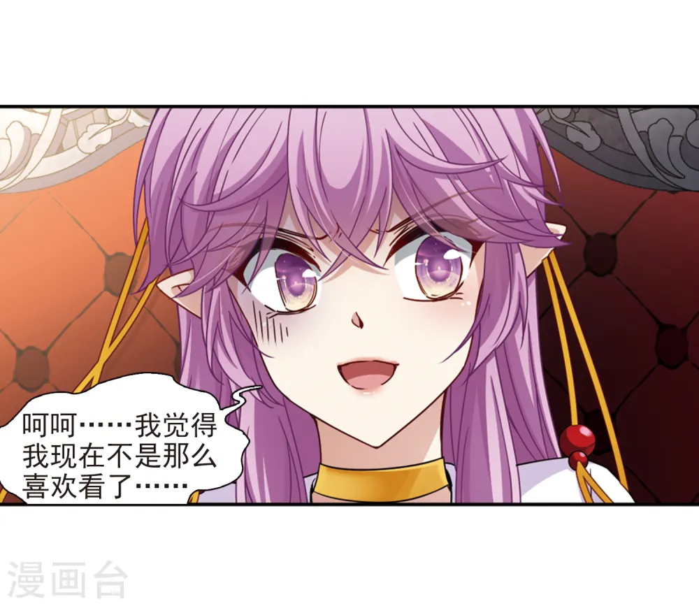 第447话 天界226