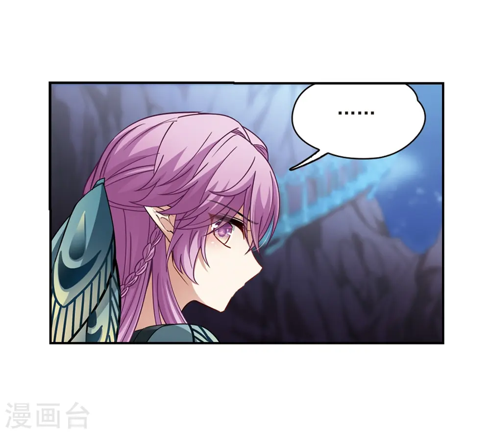 第471话 遇险24