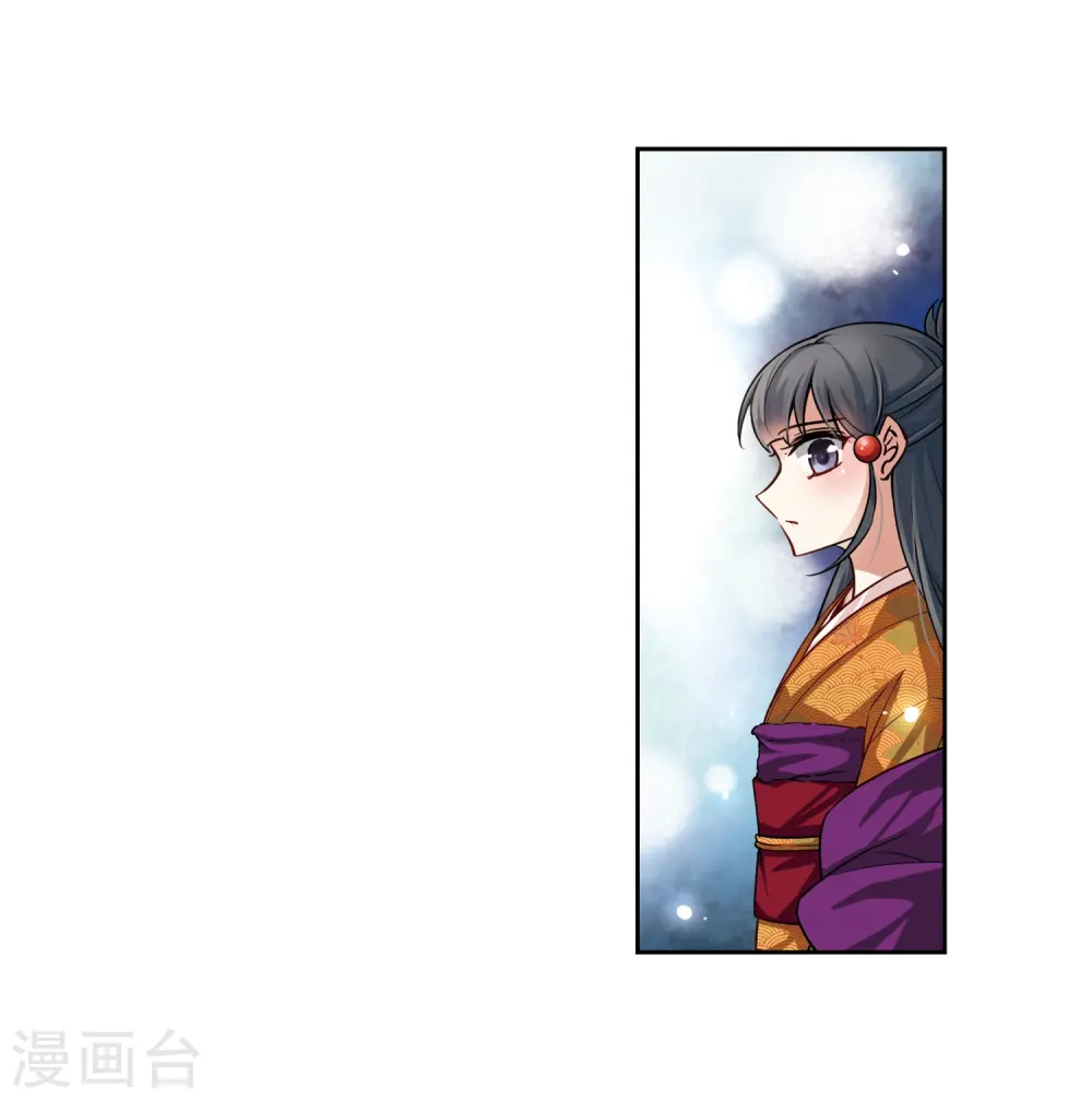 第59话 岛原龟屋219