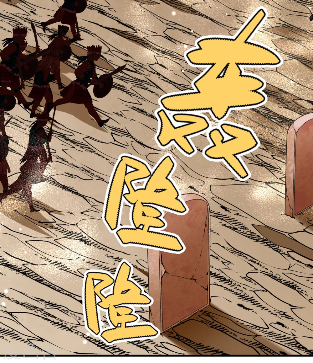 第2季第163话 遇袭213