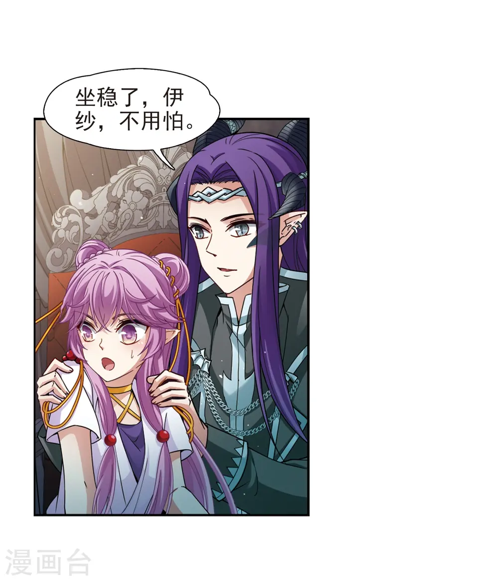 第447话 天界215