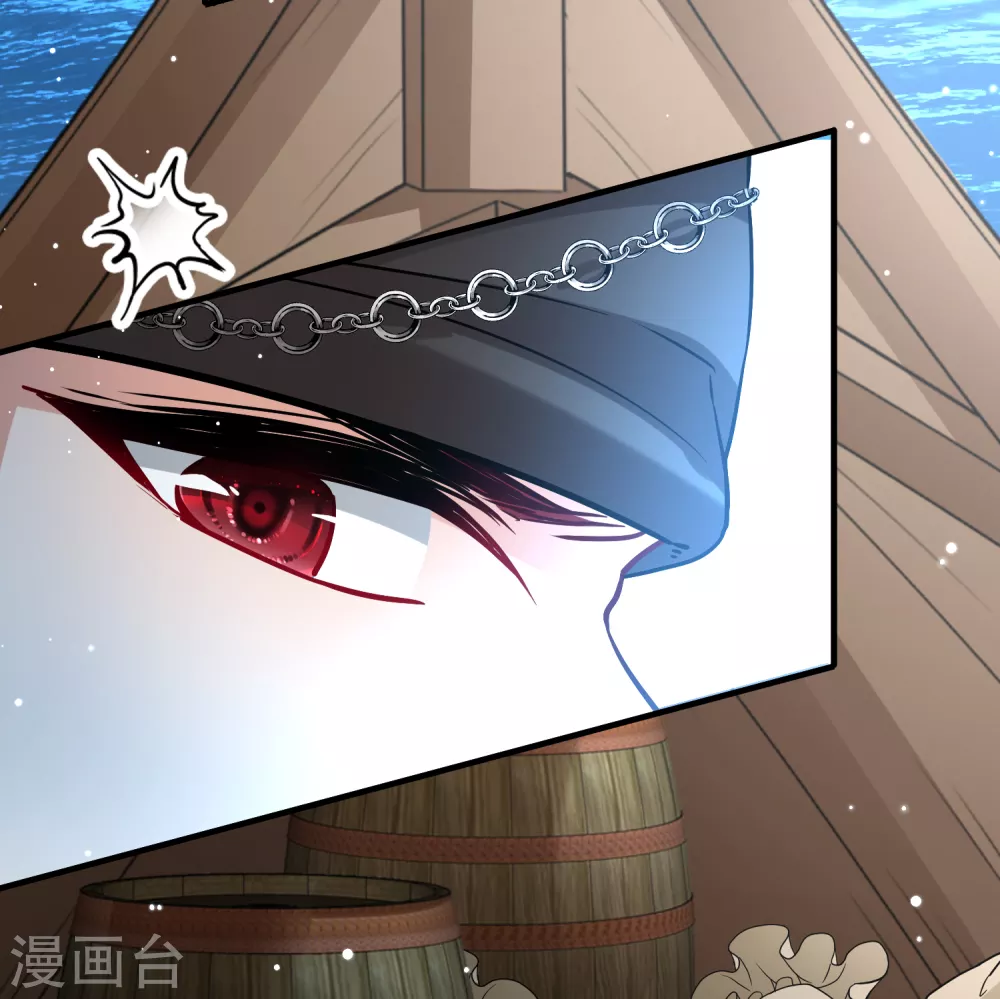 第2季第66话 拉尼阿尔的命运68