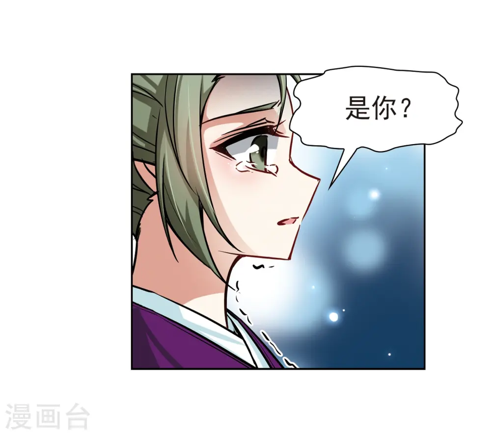 第67话 新年的准备116