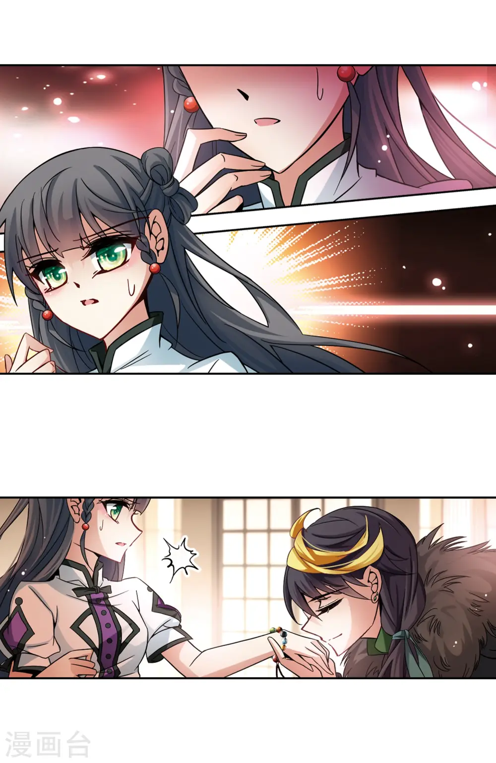 第188话 西泽尔与杜莲312