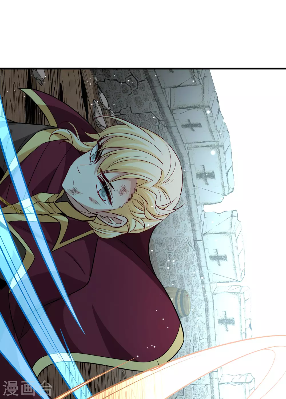 第2季第109话 我的骑士321