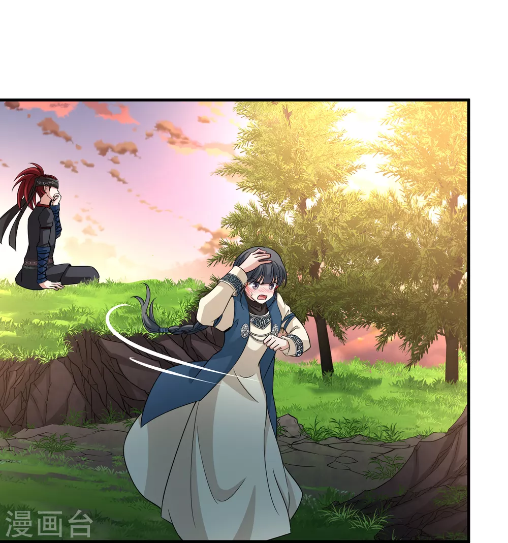 第2季第49话 维卡的秘密430