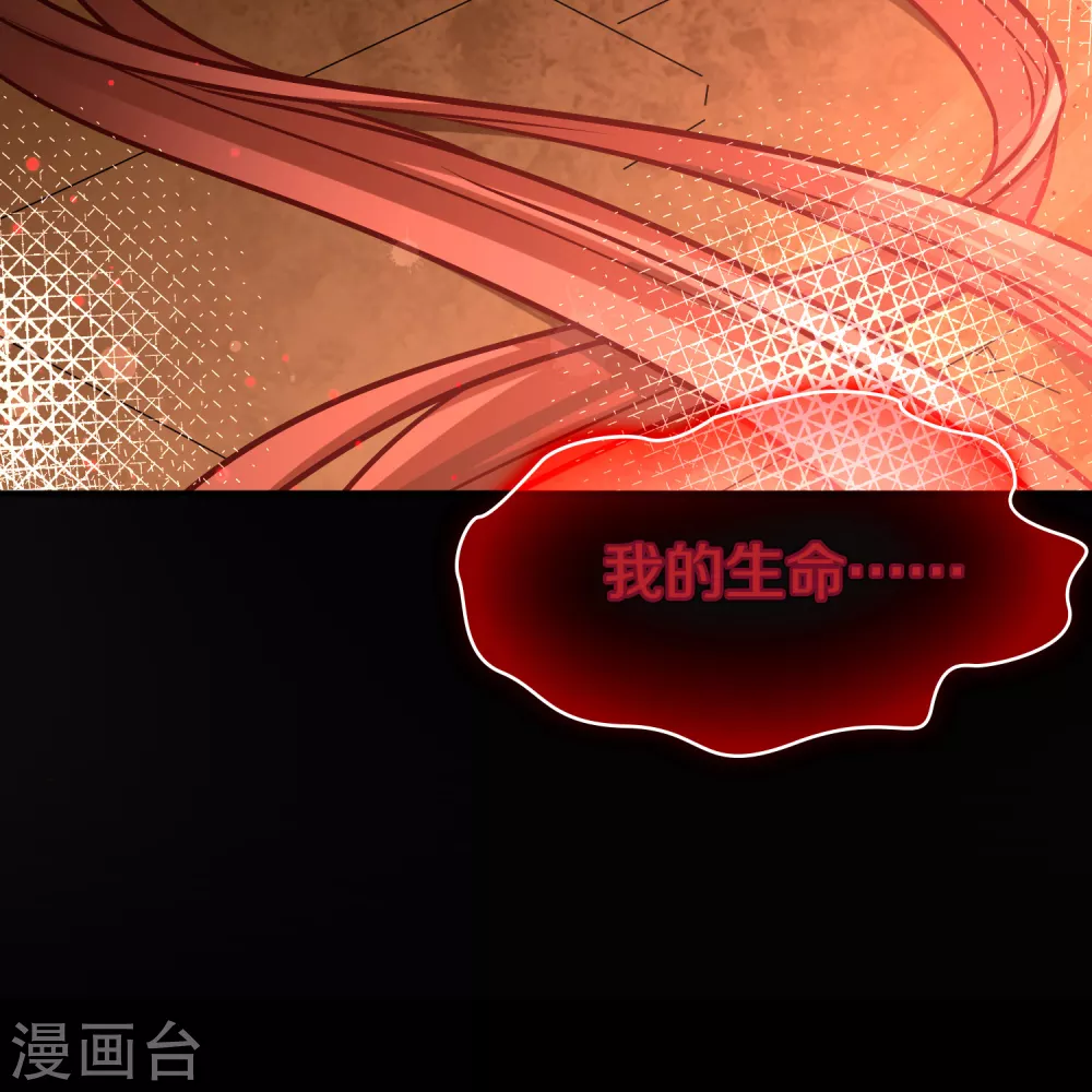 第2季第189话 永远的寂寞27
