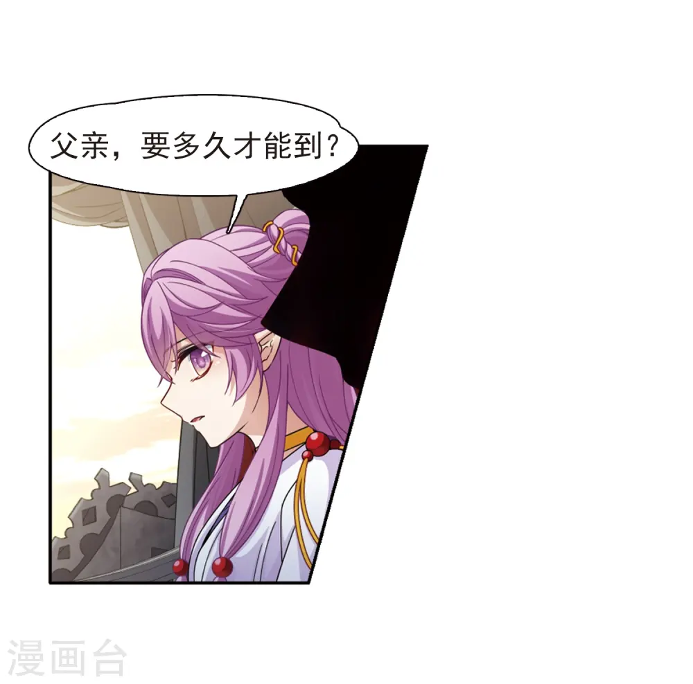 第447话 天界218