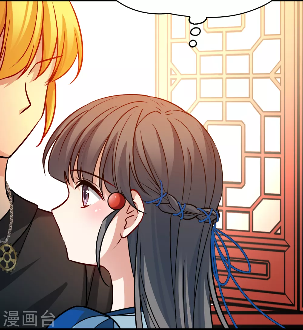 第2季第131话 向日葵花语38