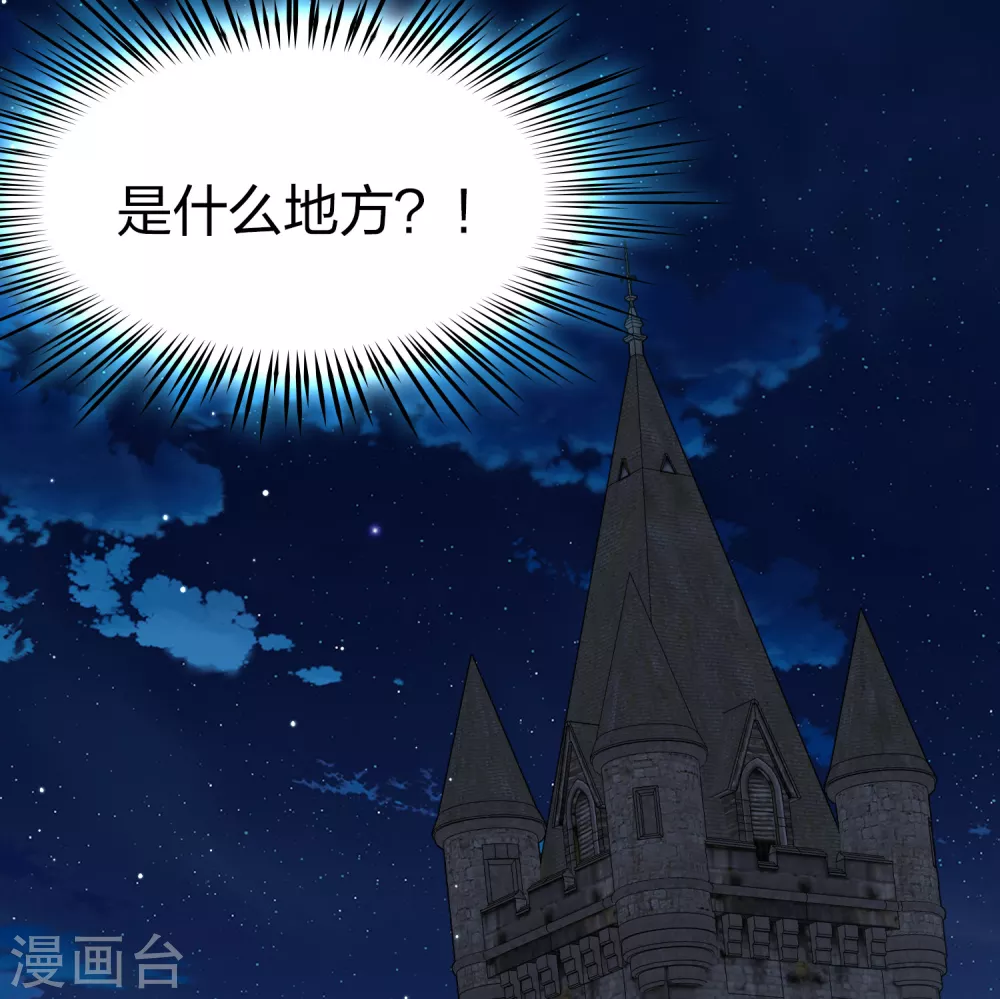 第2季第189话 永远的寂寞245