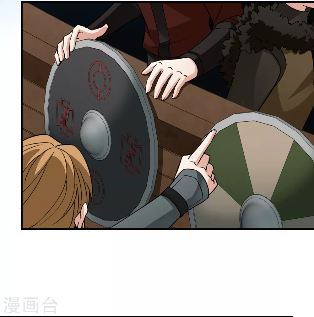 第2季第35话 第二次航行112