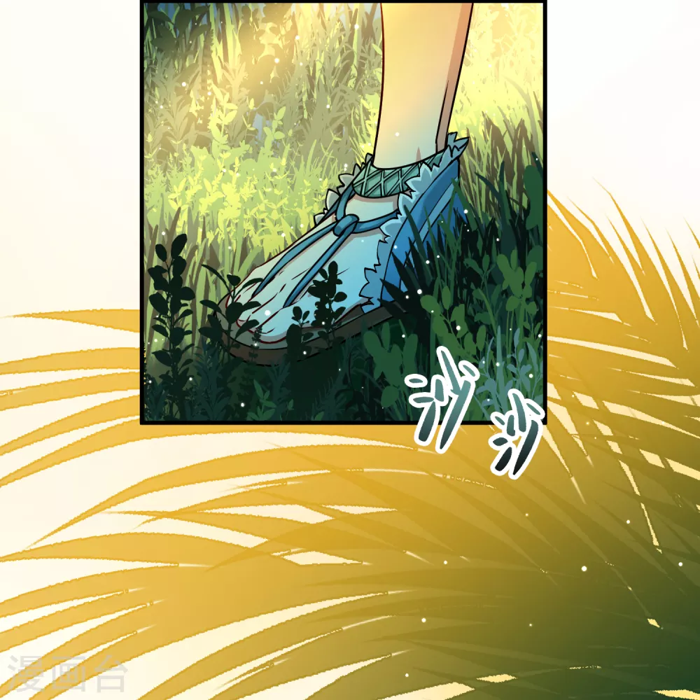 第2季第141话 前往奇琴伊察214