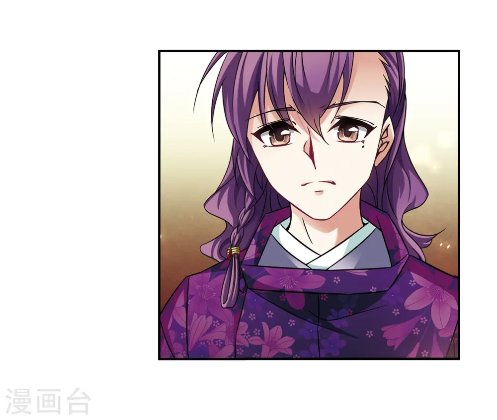 第247话 萤火虫之夜115