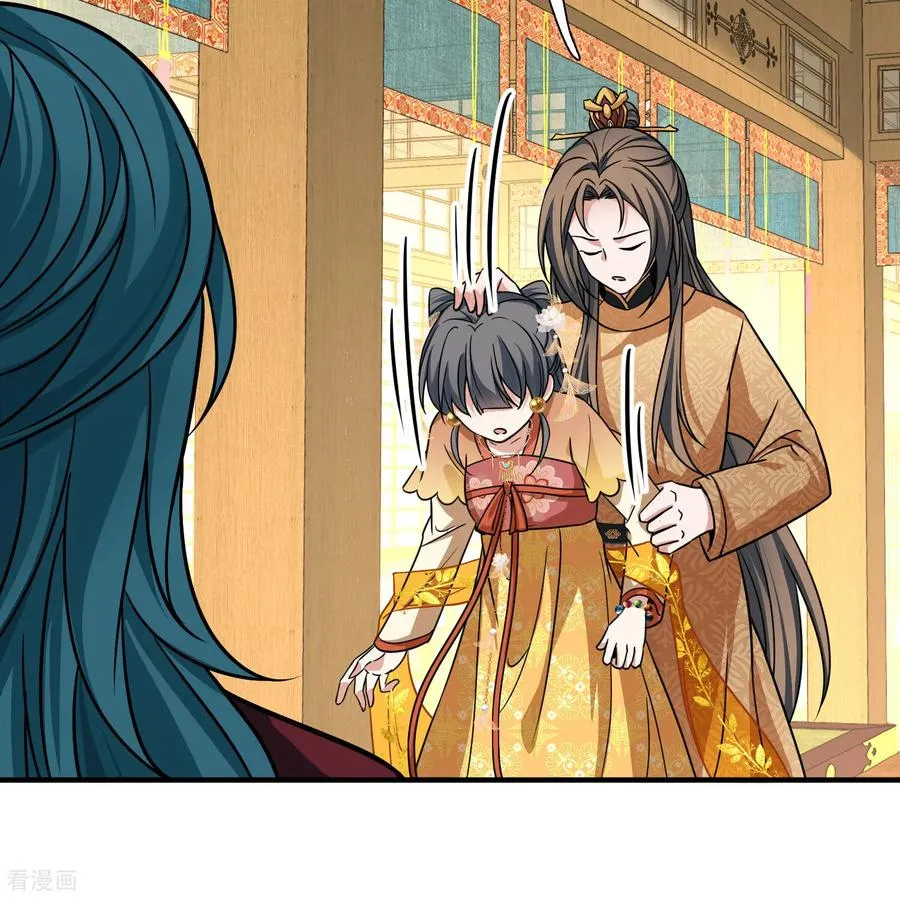 第2季第237话 装睡213