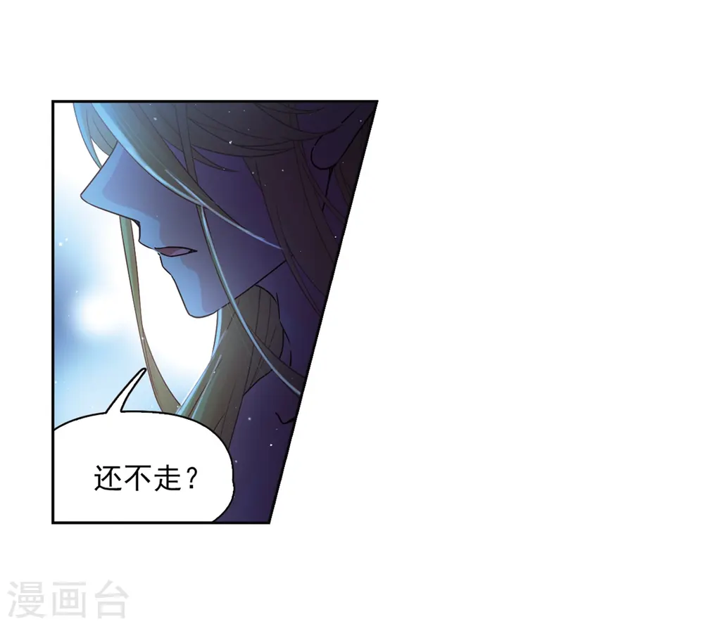 第451话 寻找多罗323