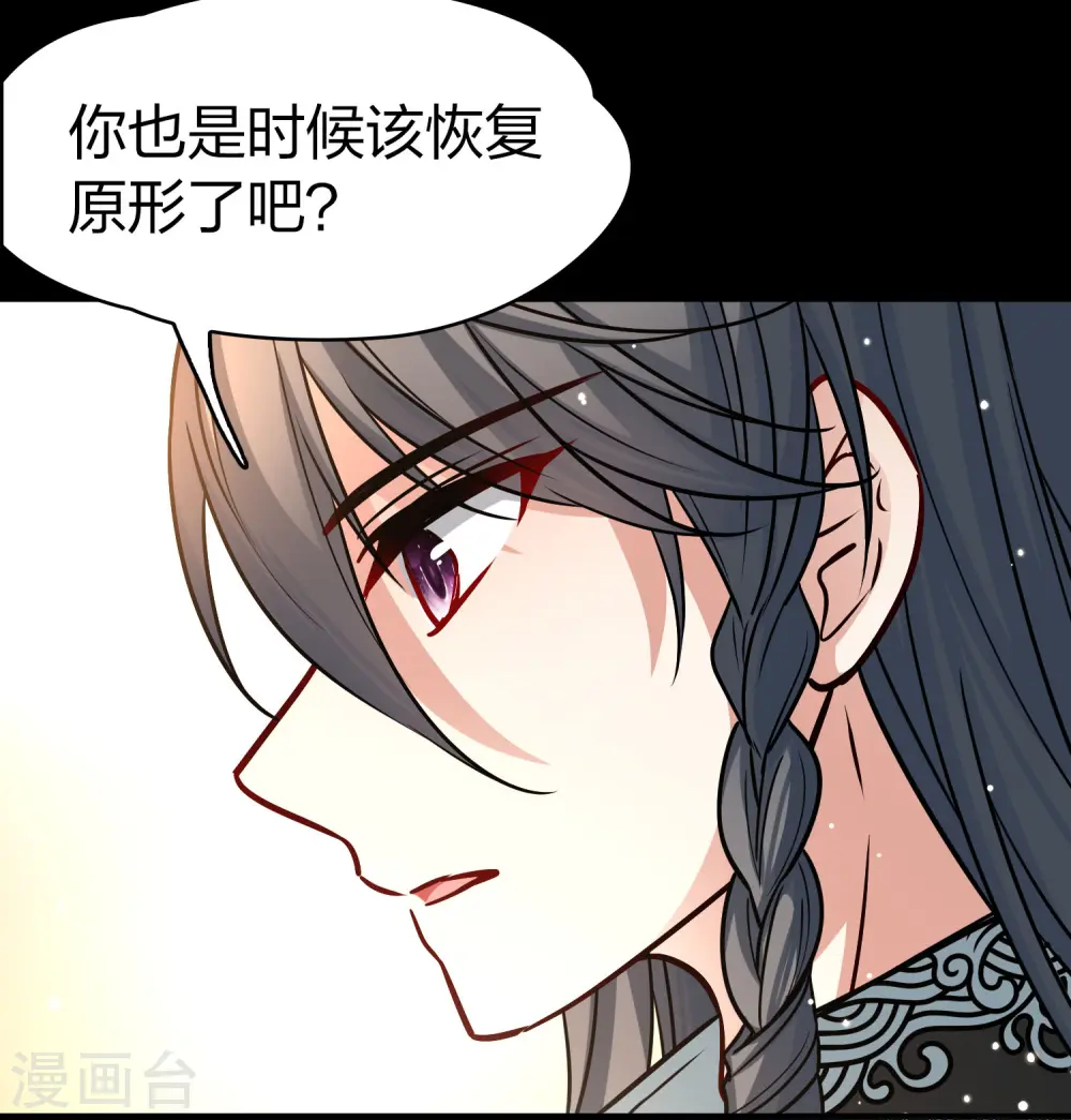 番外篇11 司音番外Just one day0534