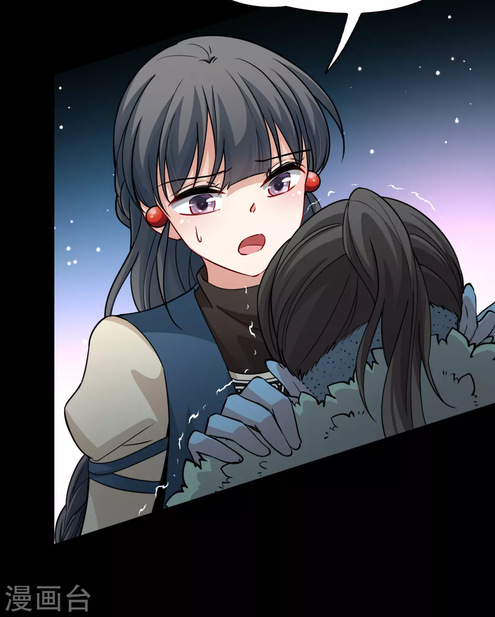 第2季第54话 神秘的吟唱诗人429
