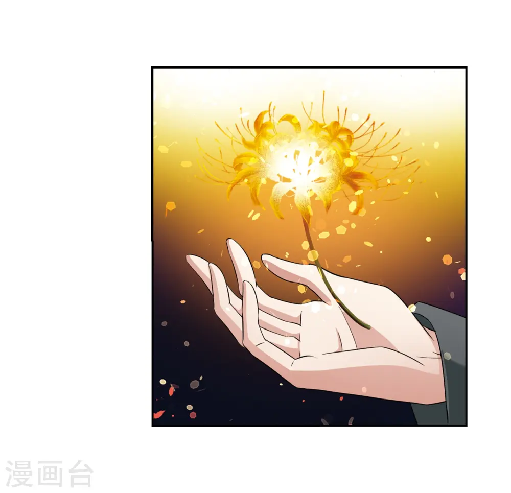 第420话 真相112