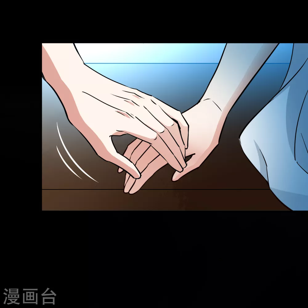 第2季第74话 血族猎杀令131