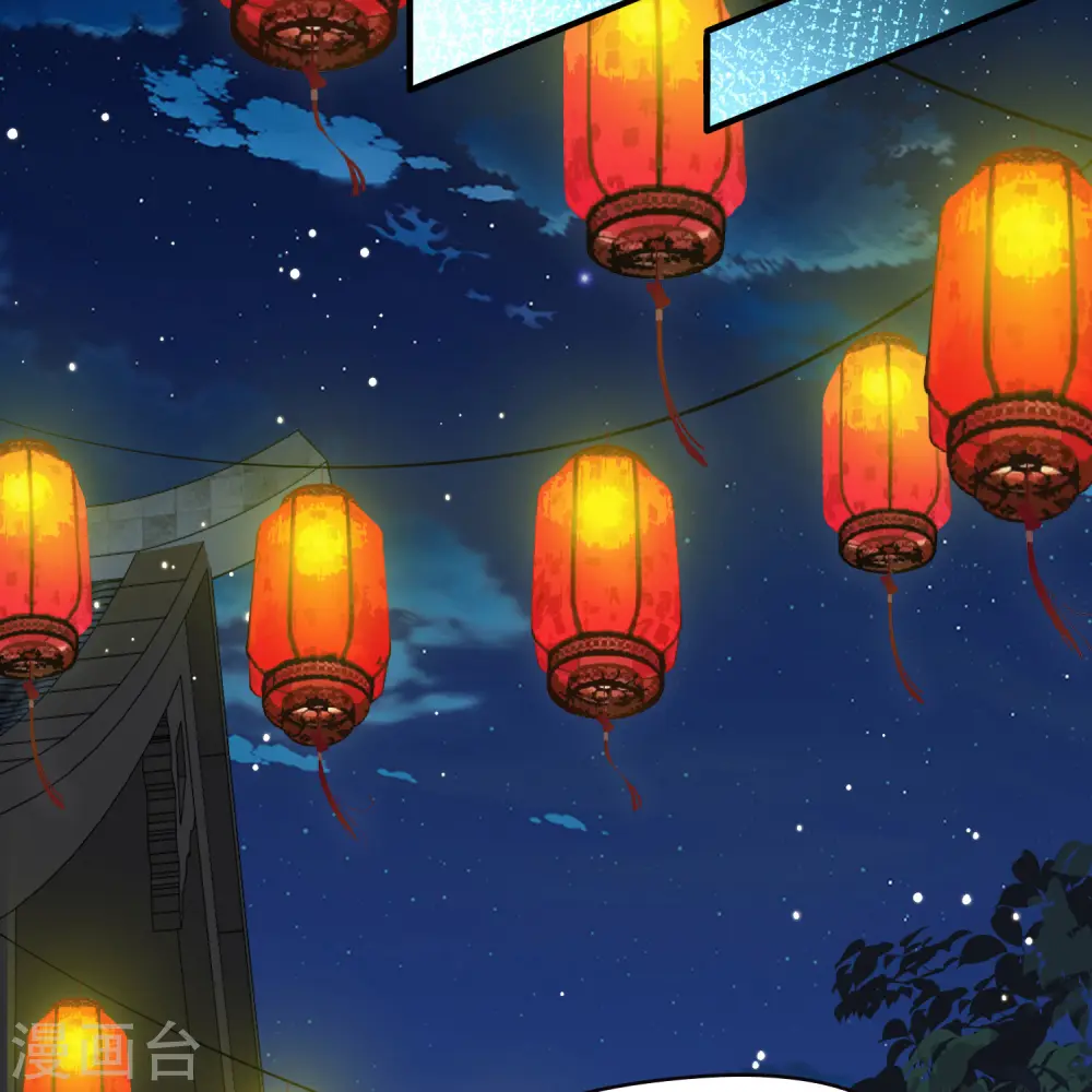 第2季第214话 来自拂菻国的善眩人30
