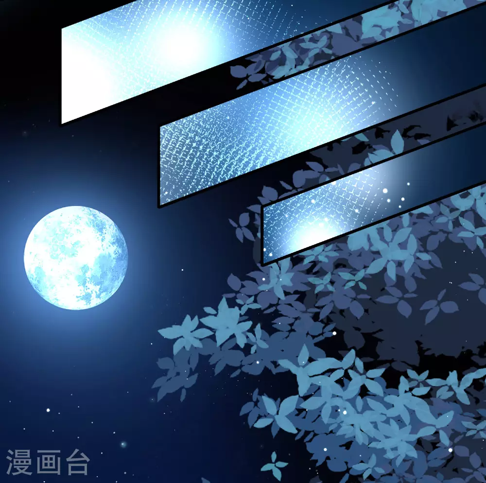 第2季第227话 侍妾224
