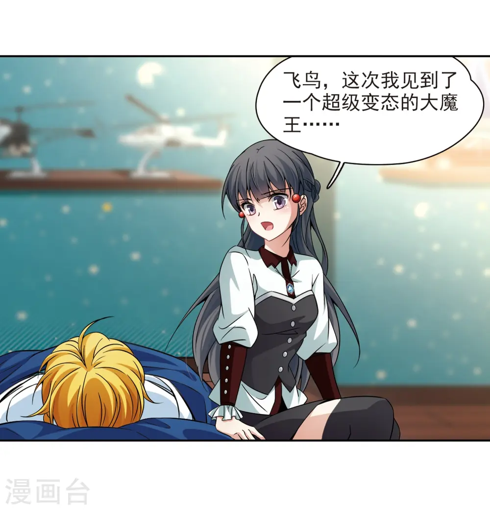 第340话 似是故人来115
