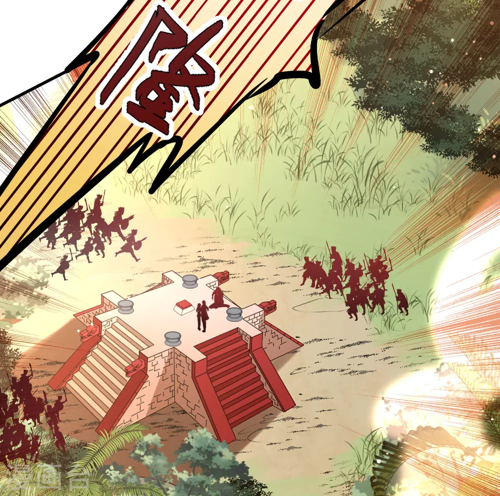 第2季第185话 最会隐藏的人23
