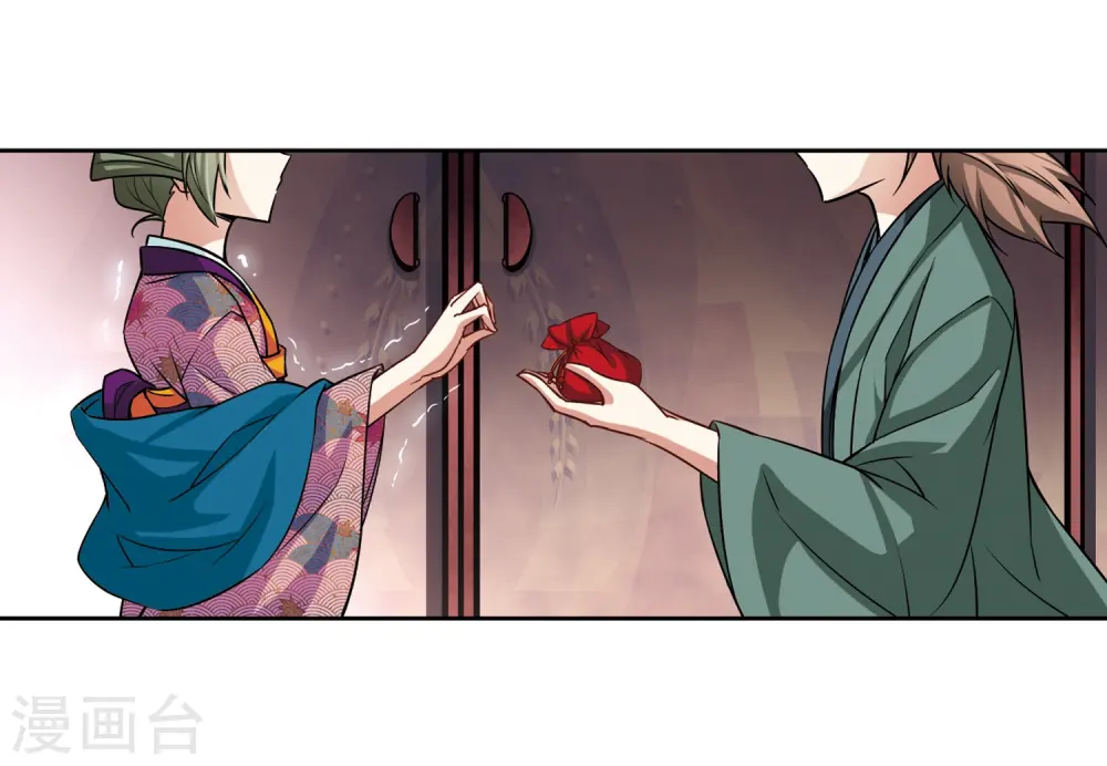第67话 新年的准备113