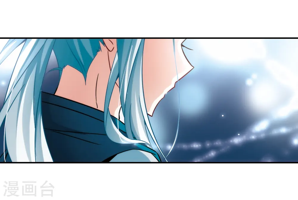 第270话 梦中的阴阳师39