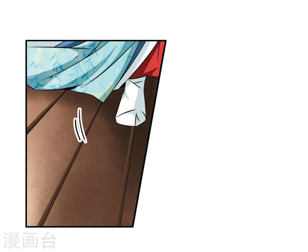 第226话 学习礼仪16