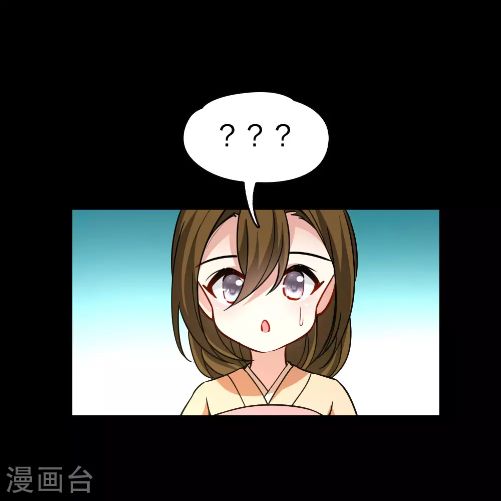 第2季第229话 牡丹公子226