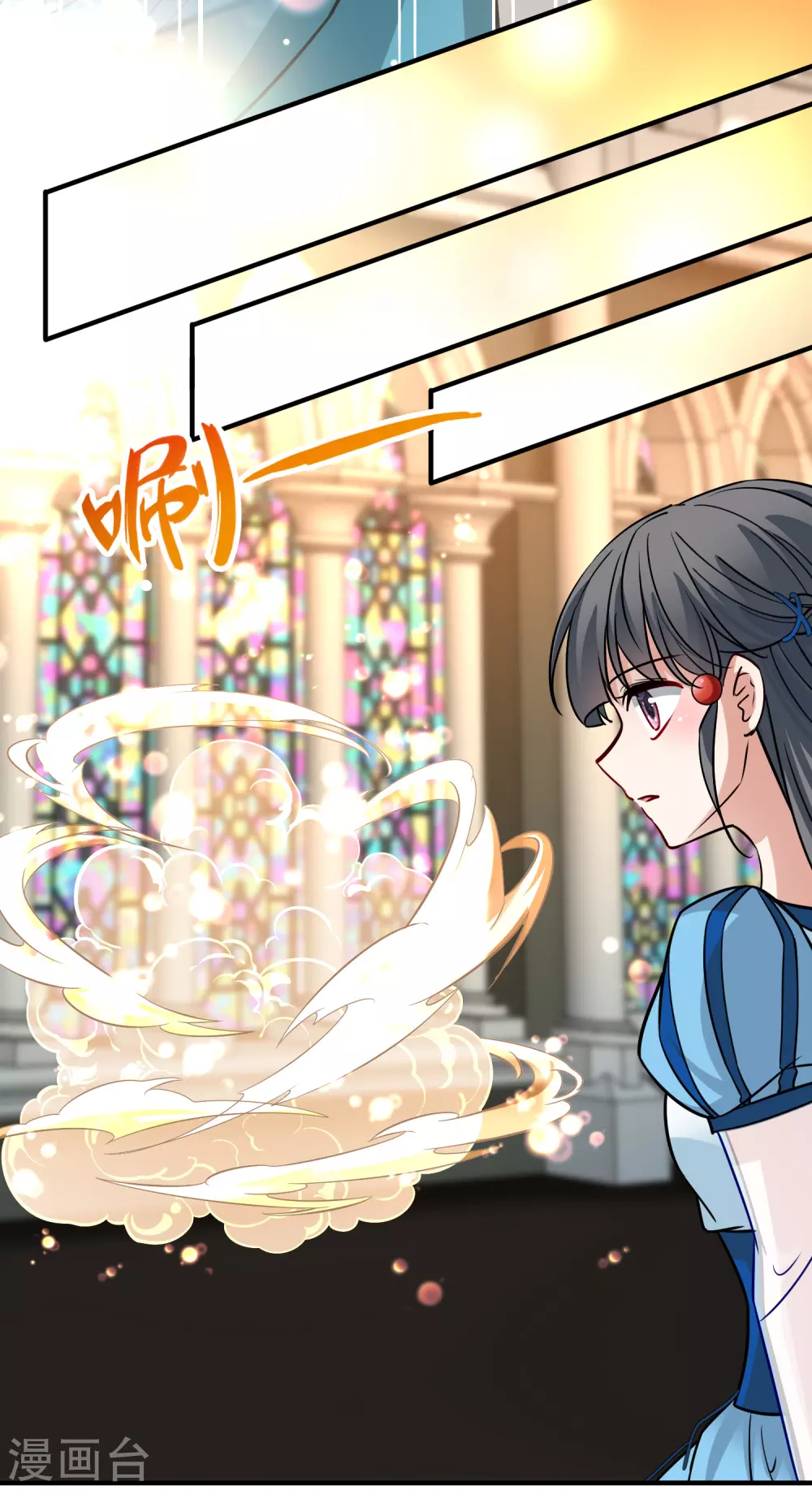 第2季第128话 被封印的记忆824