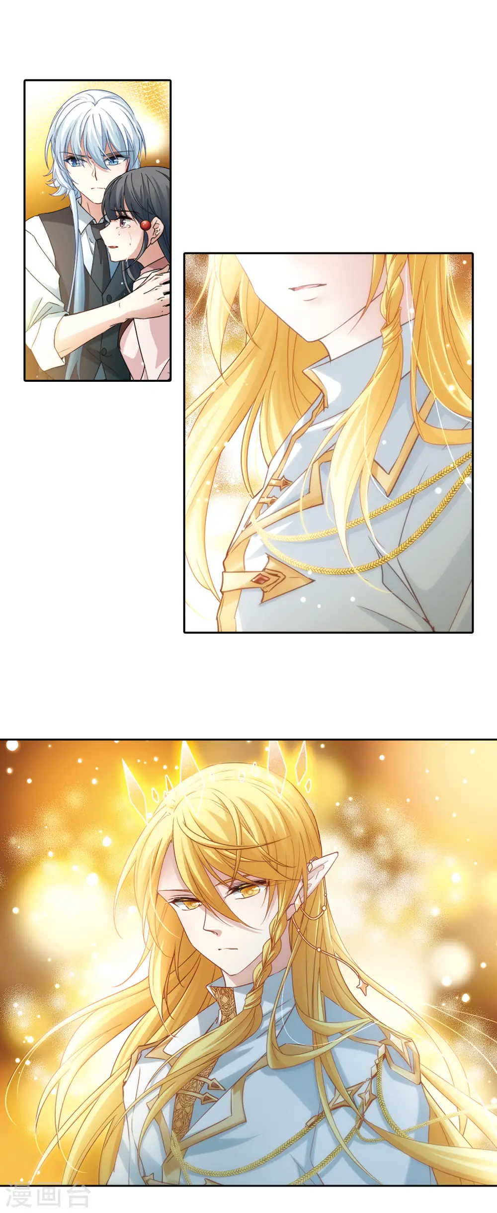 第505话 宿命的开始32
