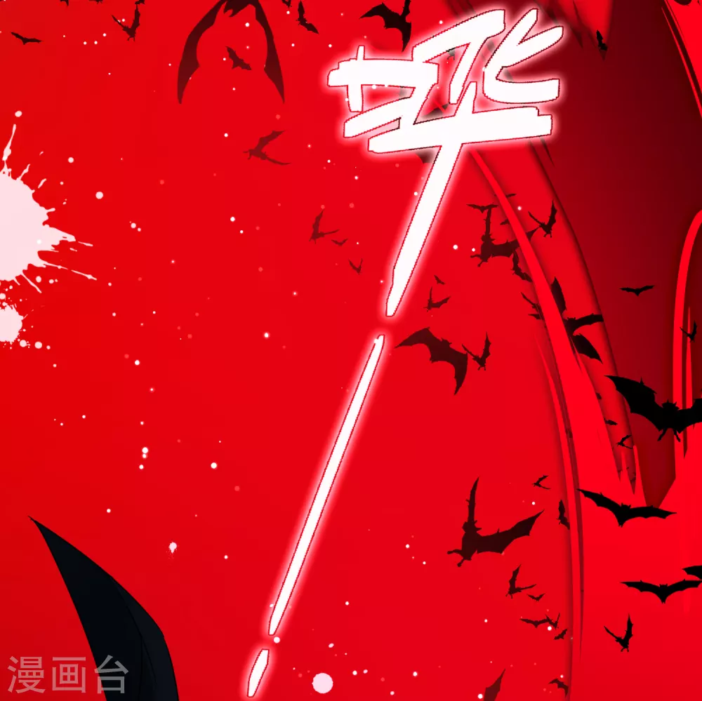 第2季第76话 血族猎杀令328