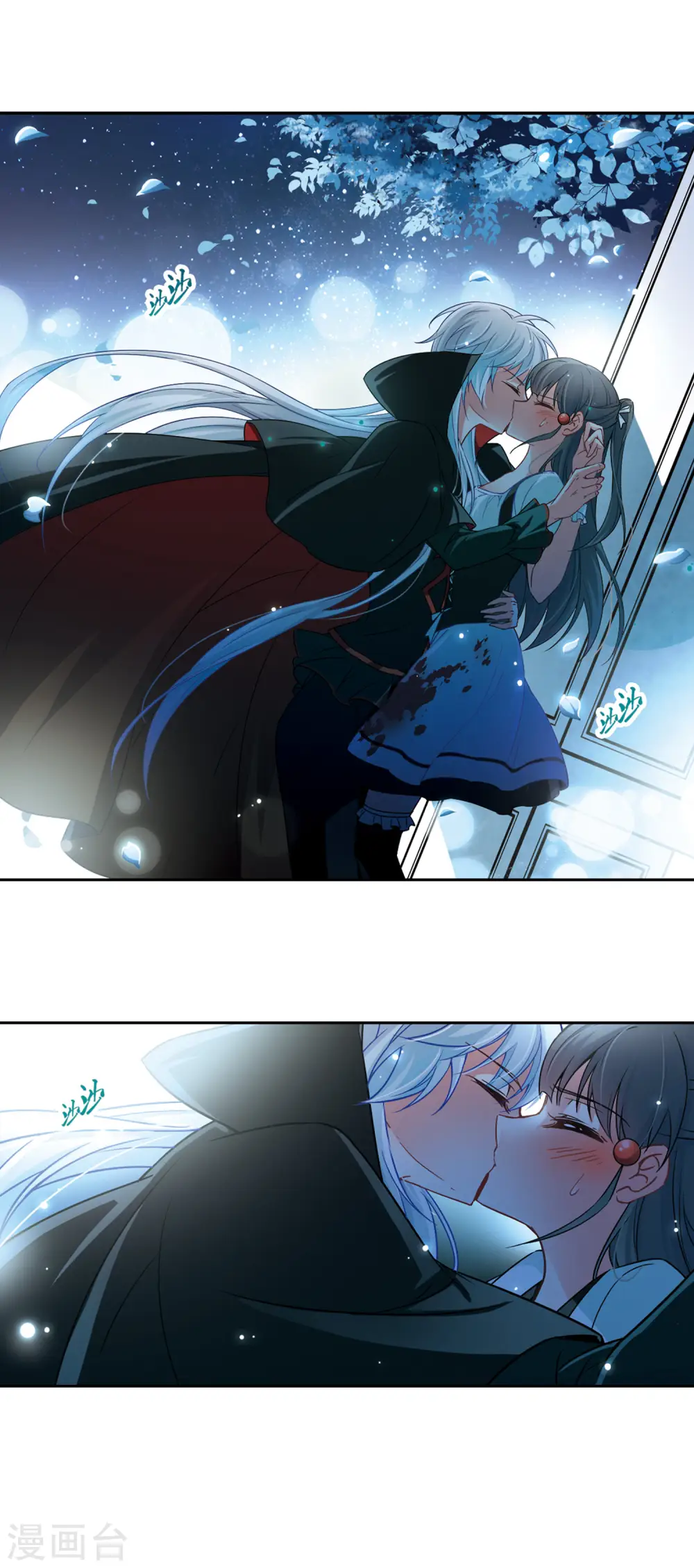 第115话 夜访吸血鬼19