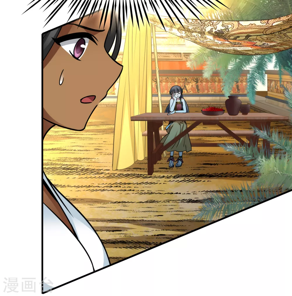 第2季第168话 赫兹梅克114