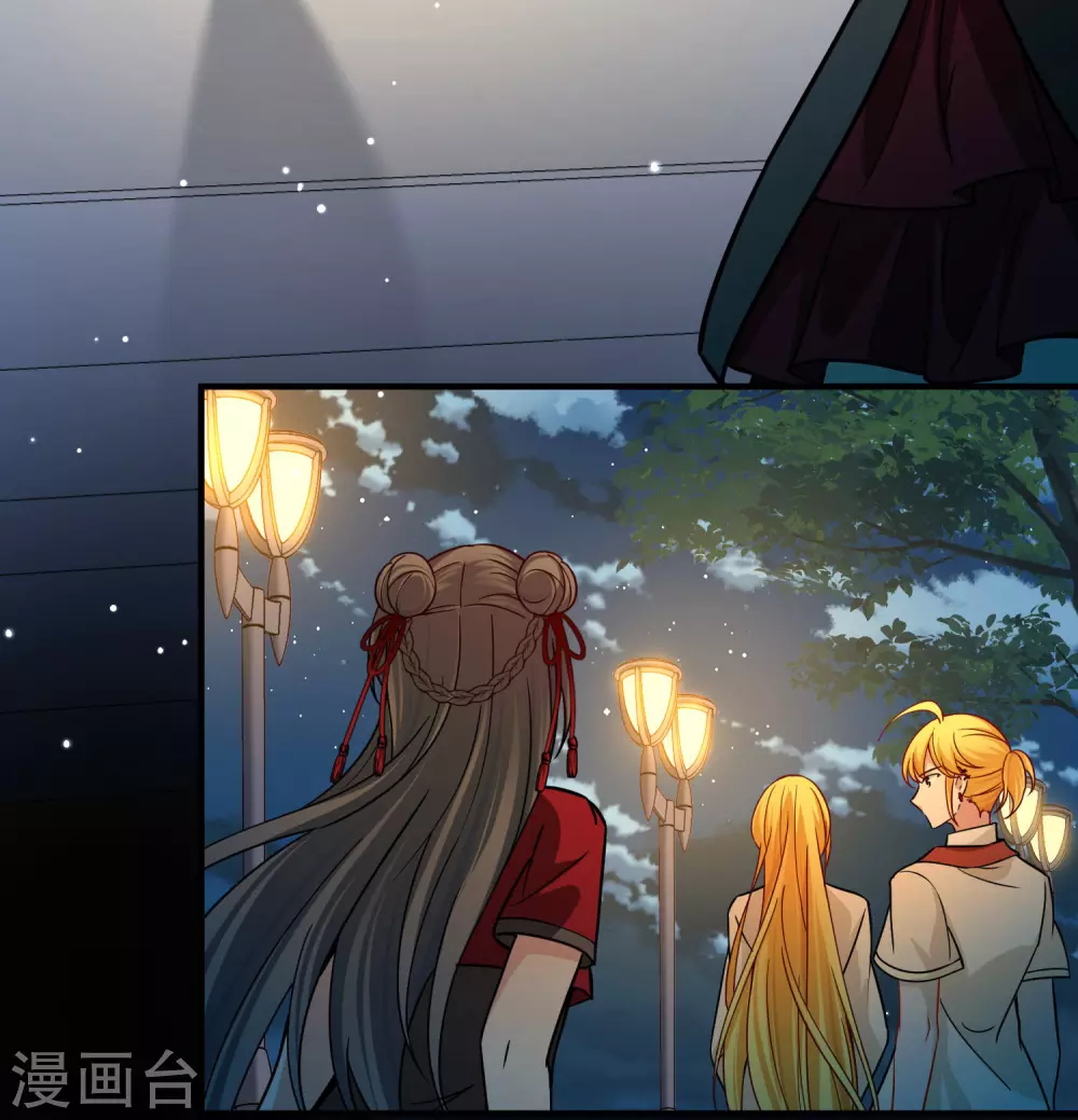 第2季第207话 可疑的女友7