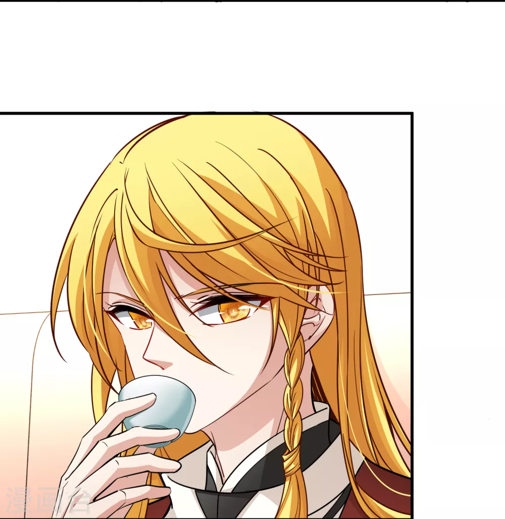 第2季第79话 圣殿骑士团211