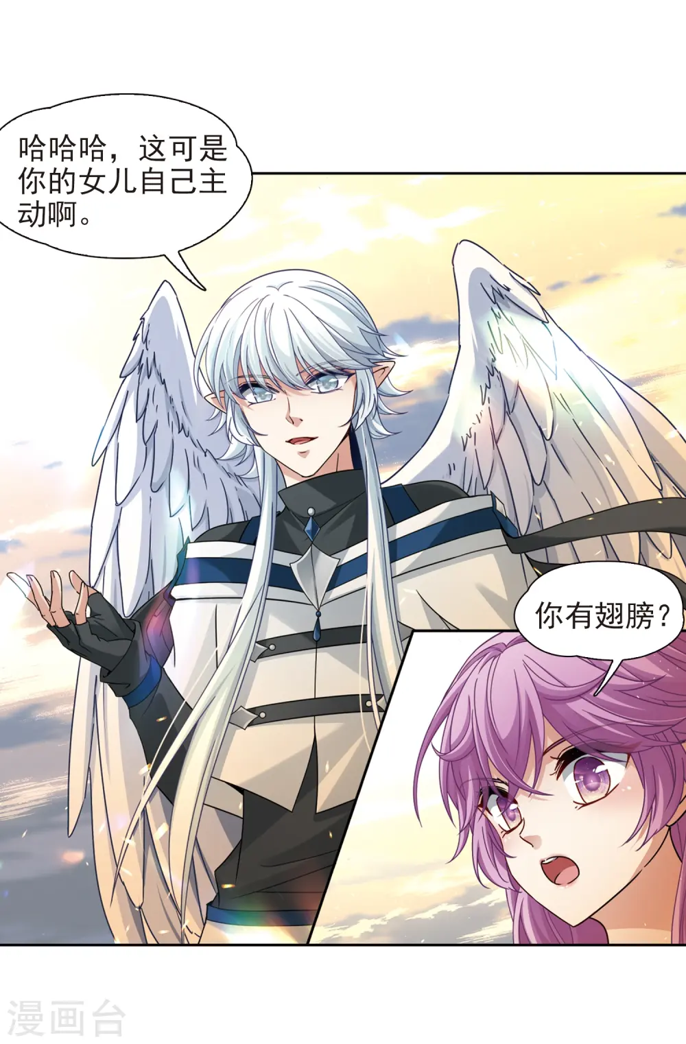 第449话 寻找多罗115