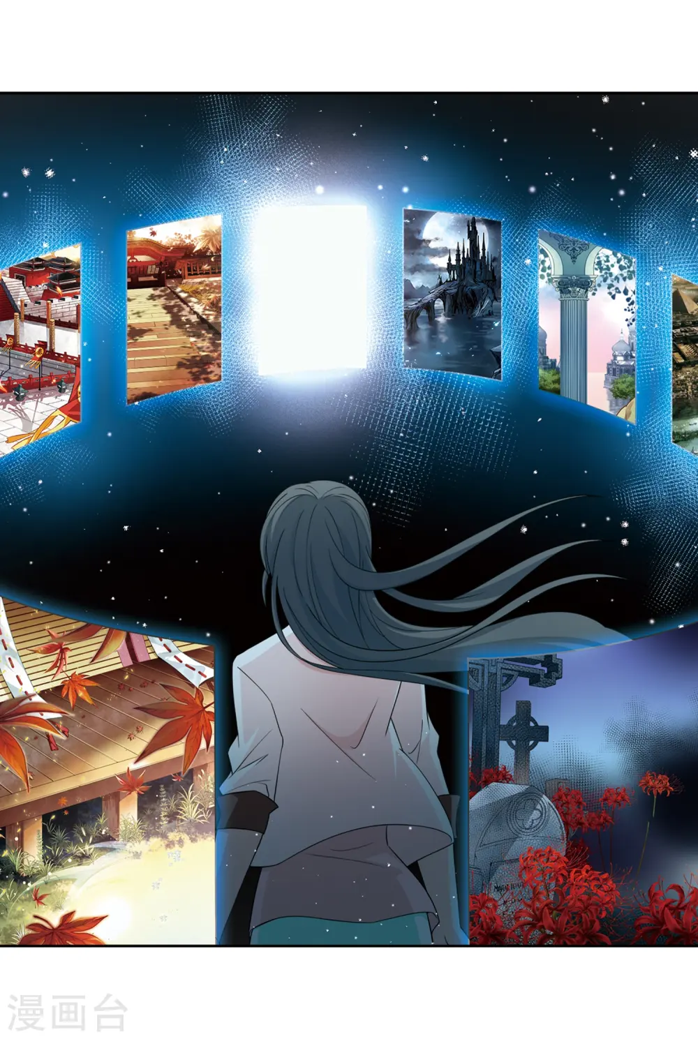第440话 没有委托人的任务120