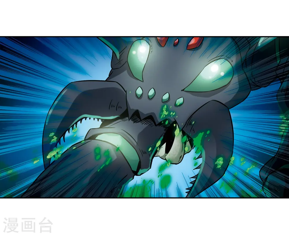 第316话 蜘蛛达达116