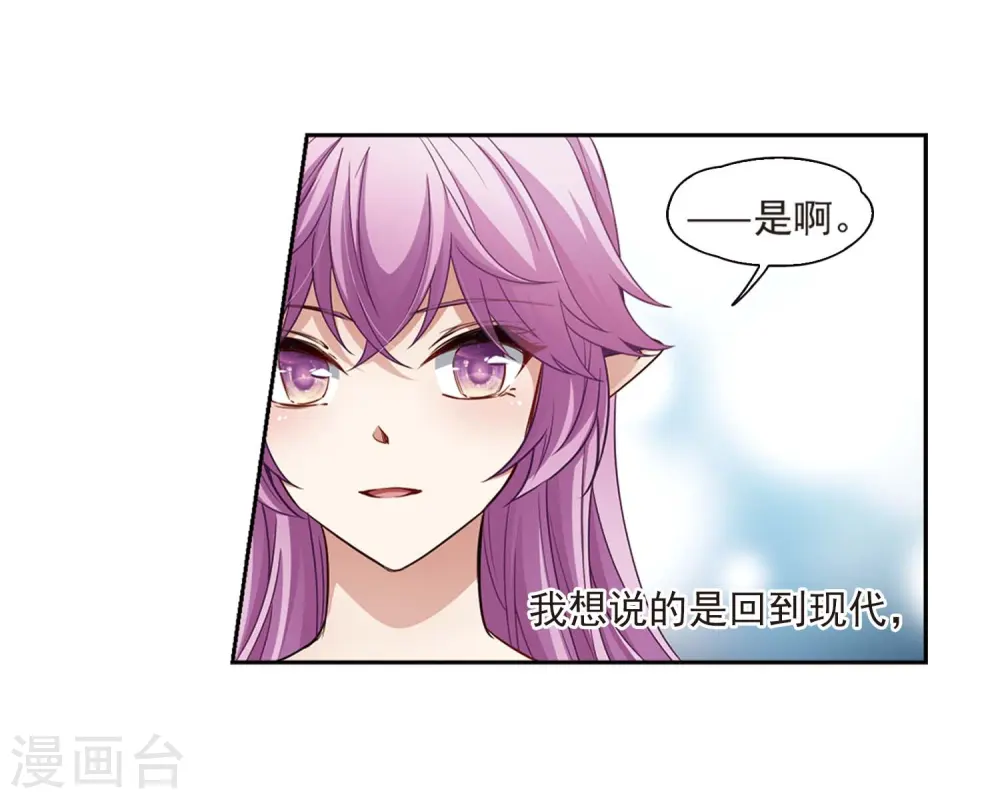 第469话 和解317