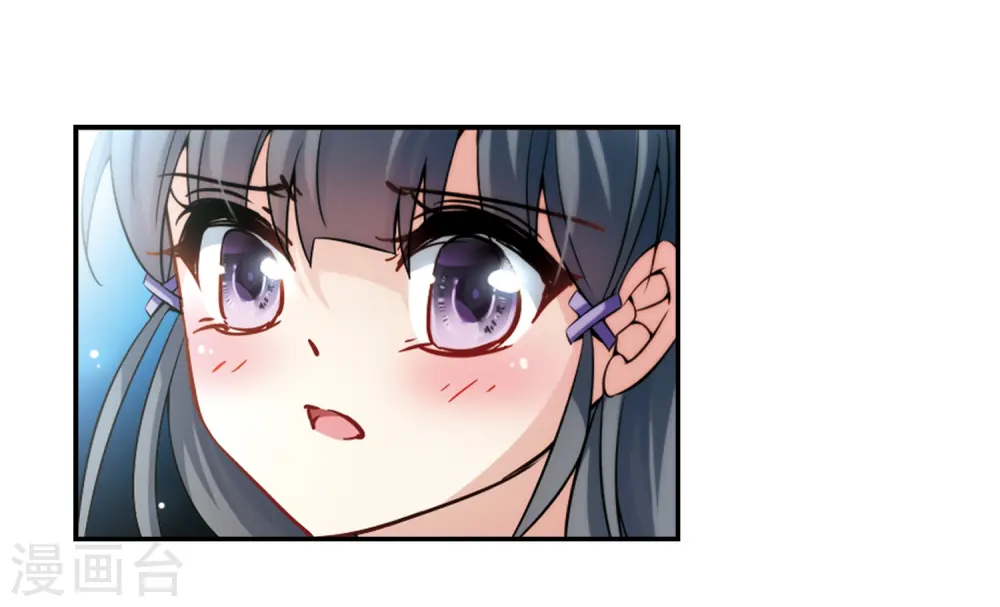 第205话 熟悉的身影17