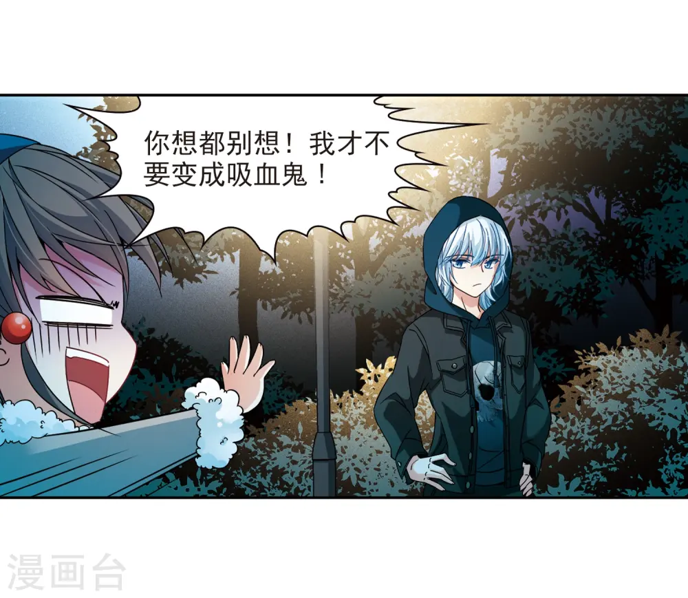 第346话 电影之约111