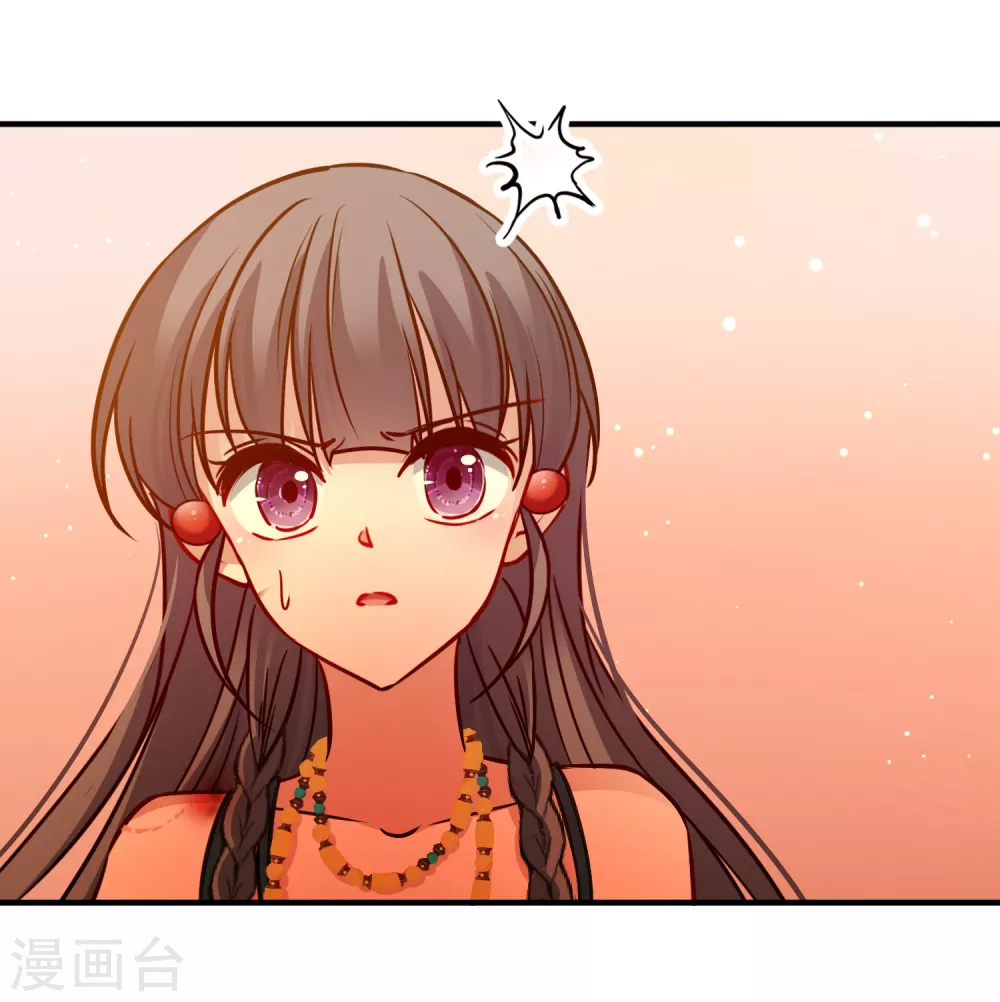 第2季第188话 永远的寂寞14