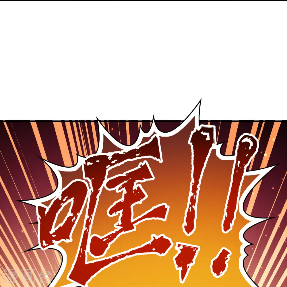 第2季第96话 假面舞会423