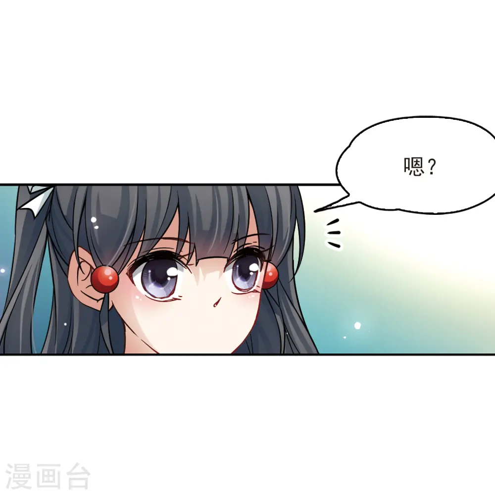 第118话 解救朵拉120