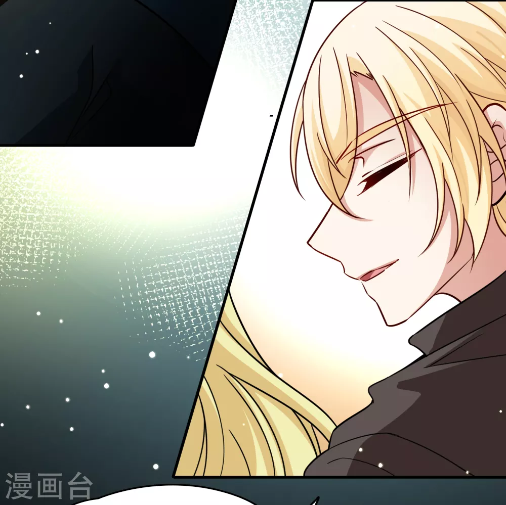 第2季第87话 所罗门王的宝物310