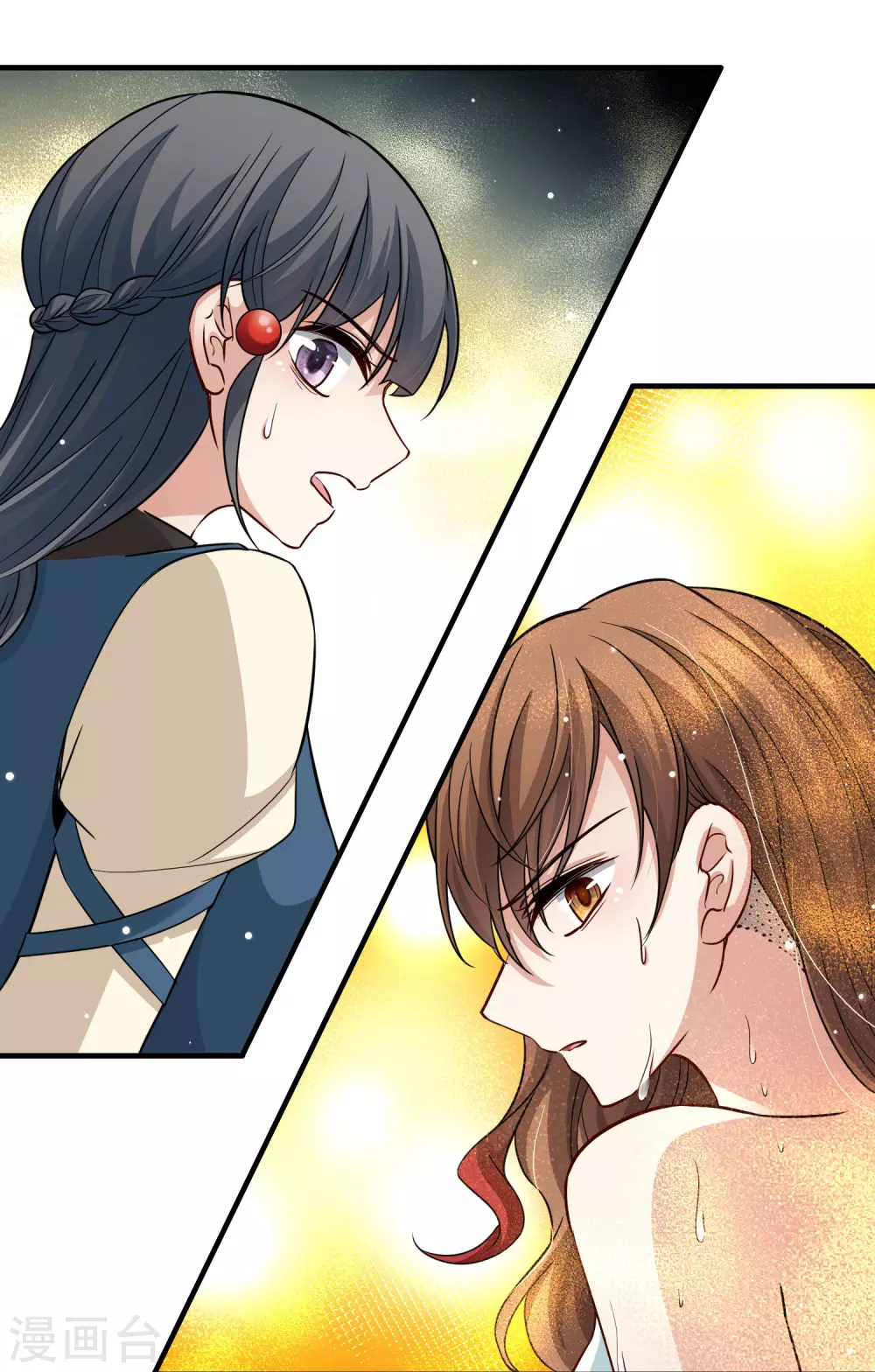 第2季第46话 维卡的秘密126
