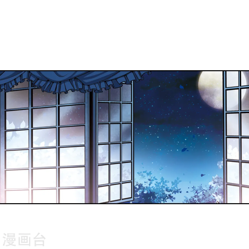 第107话 赛斯的秘密311